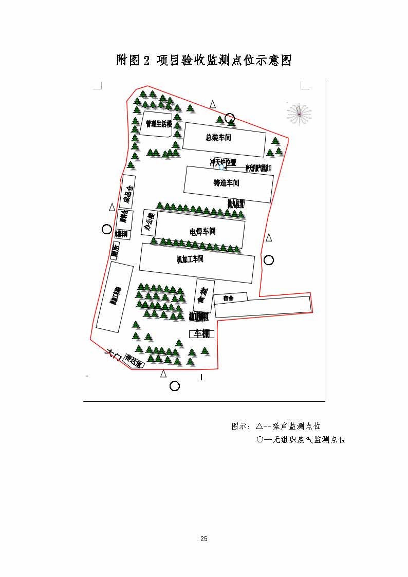 ky电子官方网站-ky（中国）
,湘潭玻璃机械,湘潭陶瓷机械,湘潭玻璃深加工机械